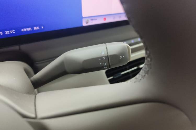 Used IM LS6 2026 Model Range-Extending 66 Max Gear Lever