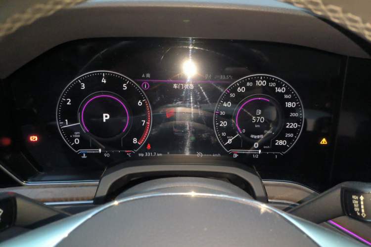 Used Volkswagen Touareg 2019 2.0TSI Ruiyi Edition China VI Standard