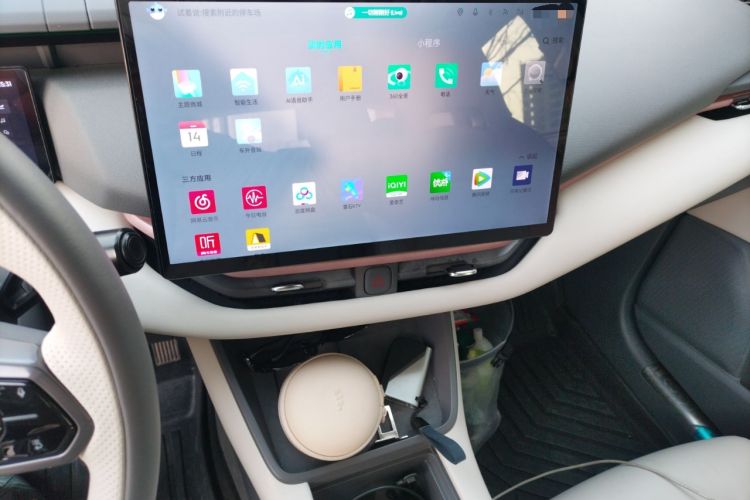 Used Lynk & Co 06 EM-P 2023 EM-P 126 Long-Range Halo