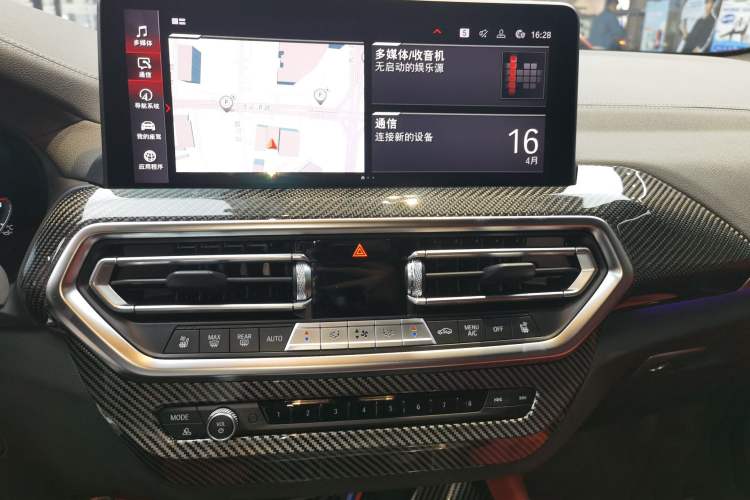 Used BMW X4 M 2022 X4 M Competition Edition Audio And AC Panel