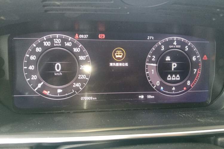 Used Land Rover Range Sport 2021 3.0 L6 SE
