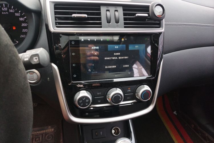 Used Nissan Tiida 2021 1.6L CVT Smart Drive Edition
