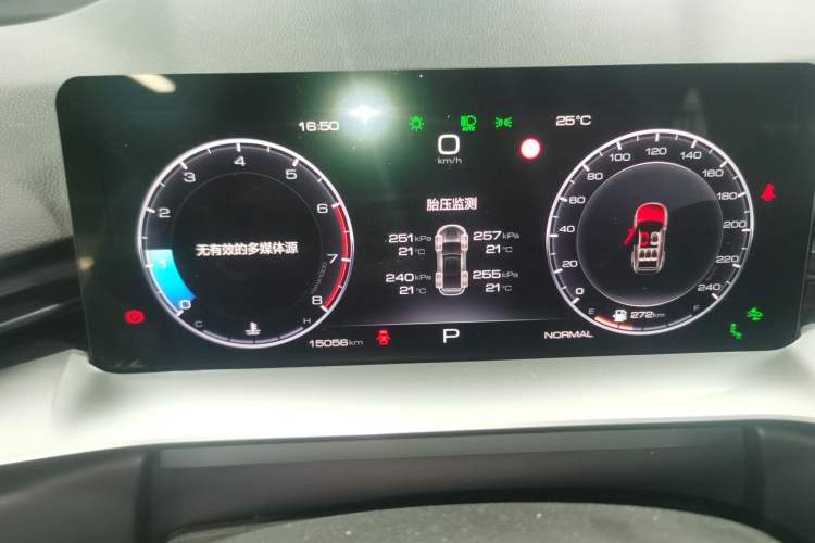 Used Haval H6 2022 3rd Generation 1.5T Automatic Two-Wheel Drive Max