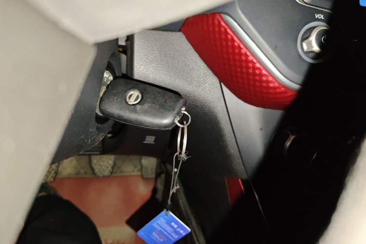 Used Nissan Lannia 2016 1.6L Manual Cool Edition Vehicle Key