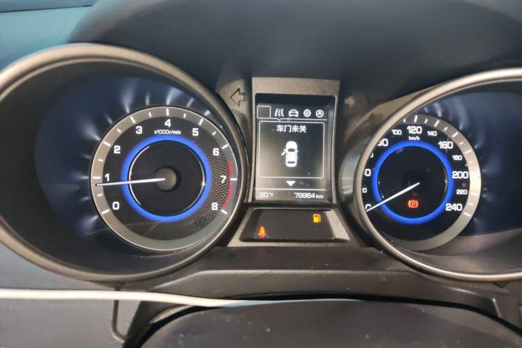 Used CHANGAN CS35 2017 1.6L Manual Luxury Model
