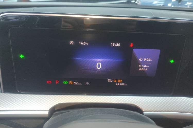 Used Volkswagen Tavendor 2023 380TSI All-Wheel Drive R-Line Journey Edition