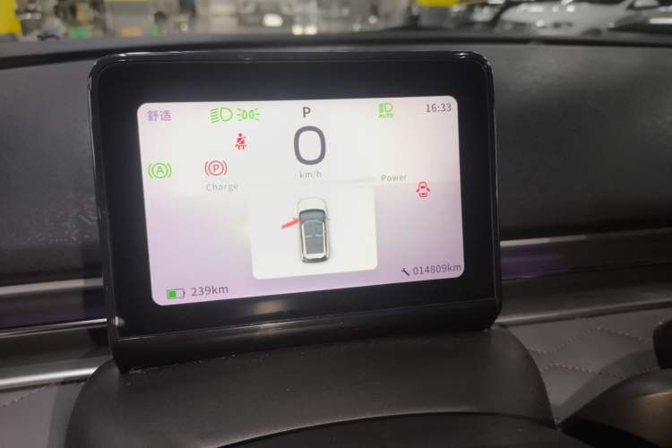 Used Dongfeng NAMMI 01 2024 430 Plus Smart+ Instrument Cluster