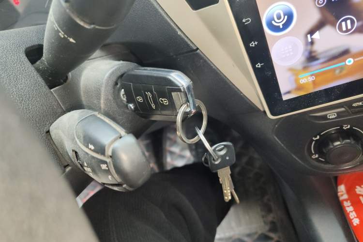 Used Citroen Elysee 2014 1.6L Automatic Comfort Model