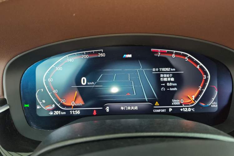 Used BMW 5 Series 2022 Restyled 525Li M Sport Package