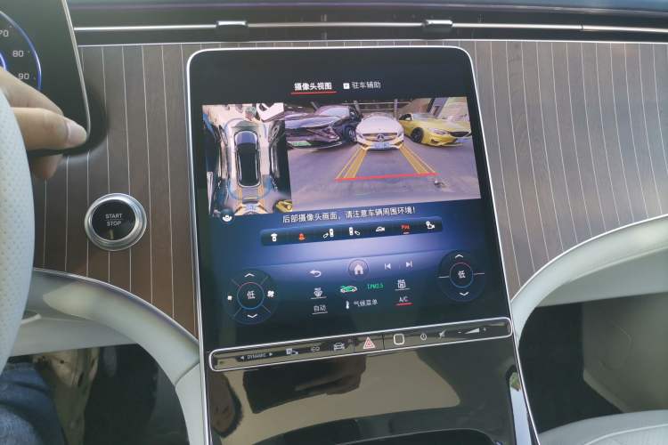 Used Mercedes-Benz EQE 2022 350 Pioneer Edition