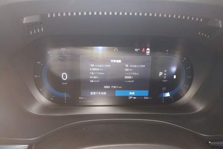 Used Volvo XC60 2025 B5 Four-Wheel Drive Smart & Advanced Luxury Edition
