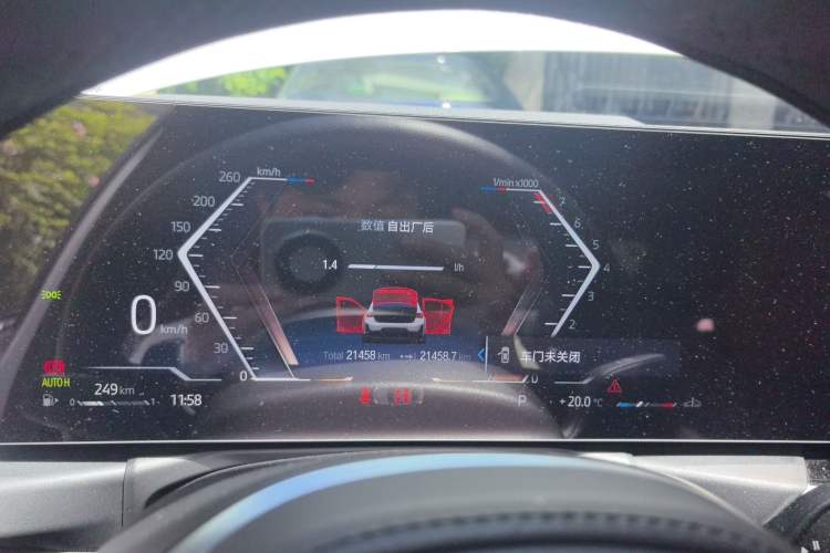 Used BMW 3 Series 2023 325i M Sport Night Edition Package
