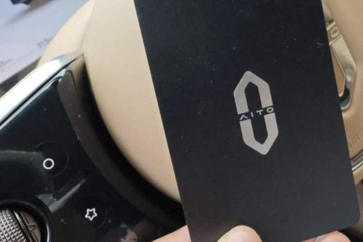 Used Hima AITO M9 2025 Extended-Range Ultra Version 52 kWh 6-Seater
