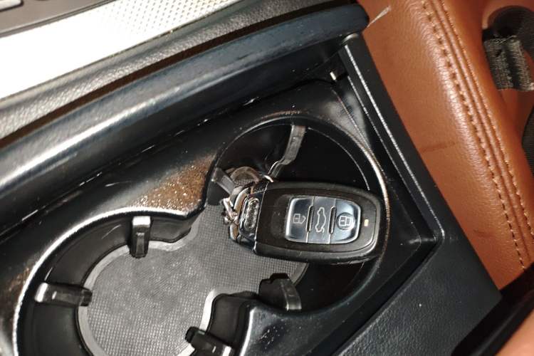 Used Audi A6L 2014 TFSI Standard Model Vehicle Key