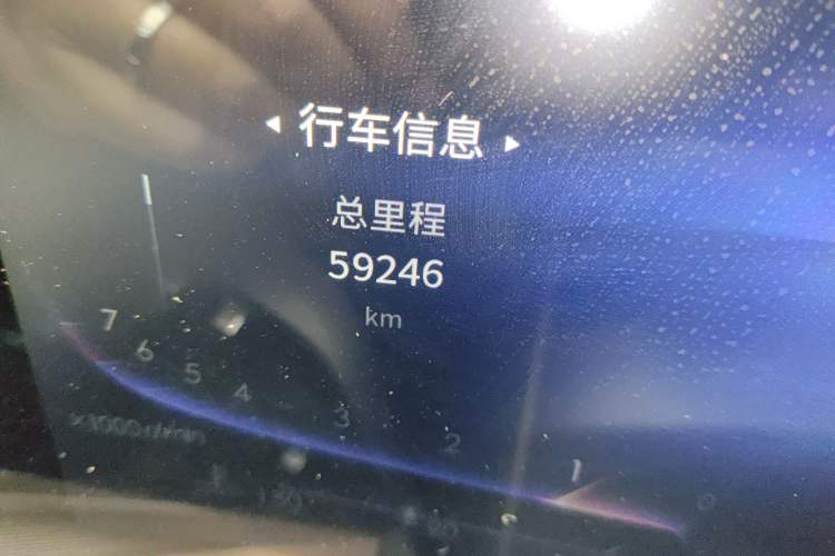 Used Hongqi H9 2022 2.0T Smart Connect Flagship Edition