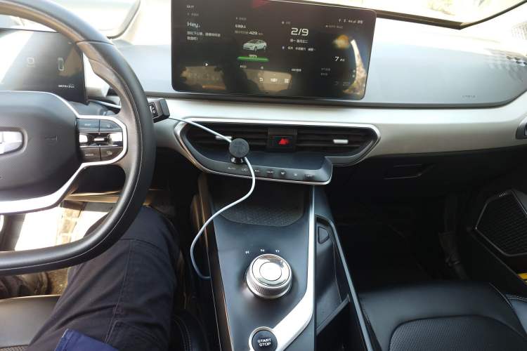 Used Geometry A 2021 Pro Enjoy High-Dimensional Range Edition 430 km A430 Square Version