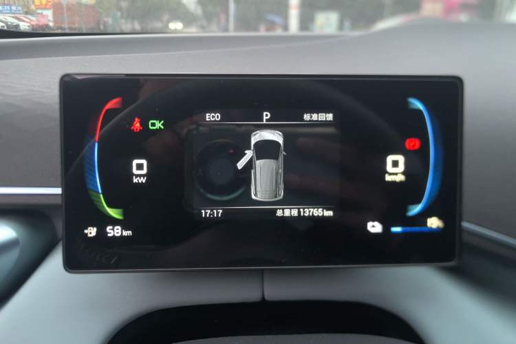 Used BYD Seagull 2023 Free Edition