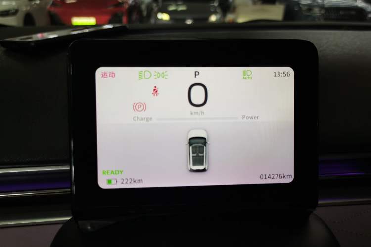 Used Dongfeng NAMMI 01 2024 New Edition 430 Plus Smart+
