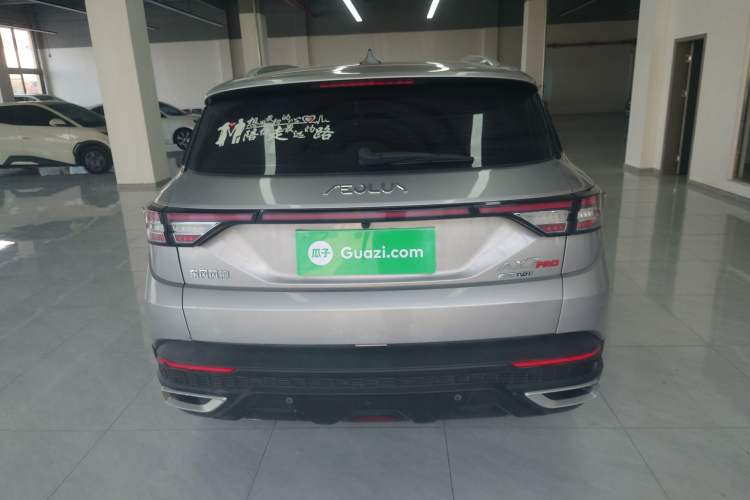 Used Dongfeng Aeolus AX7 2021 PRO 1.6T Automatic Smart Edition Rear