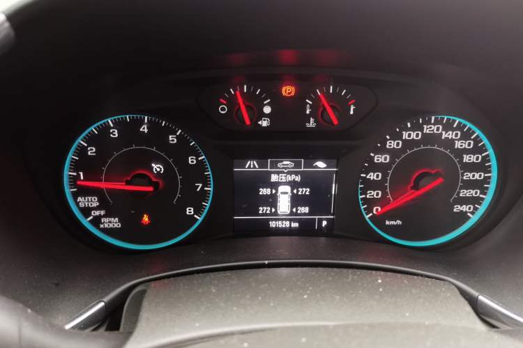 Used Chevrolet Equinox 2018 535T Automatic Chijie Edition