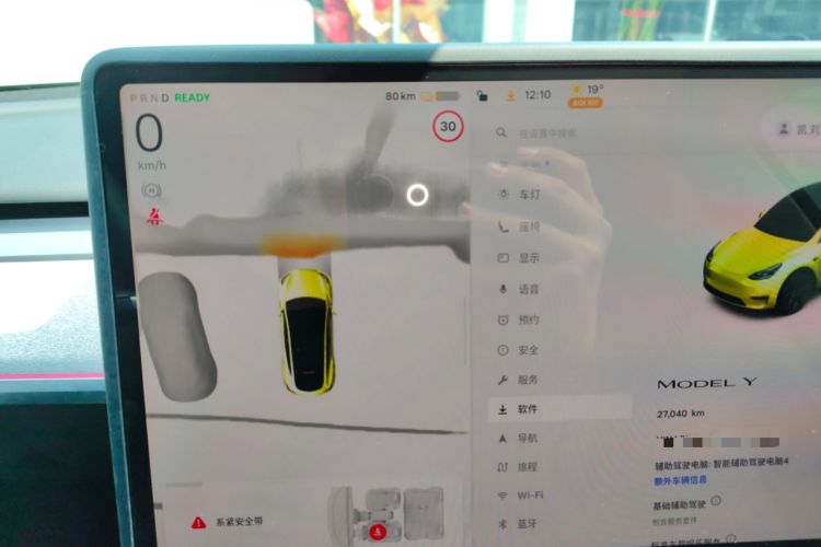 Used Tesla Model Y 2024 Rear-Wheel-Drive Version Instrument Cluster