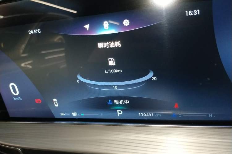 Used Chery Tiggo 8 PLUS 2021 290TGDI DCT Haoting Edition