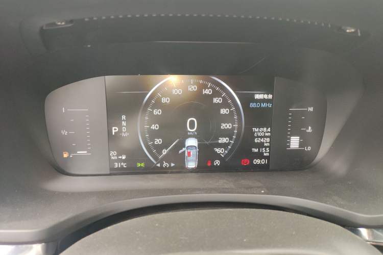 Used Volvo V60 2021 B4 Zhiyi Luxury Edition Instrument Cluster