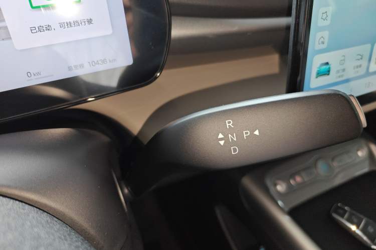 Used BYD Dolphin 2025 Smart Drive Version 420 km Freedom Edition Gear Lever