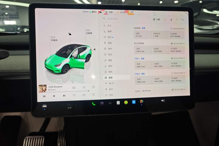 Used Tesla Model Y 2024 Rear-Wheel-Drive Version
