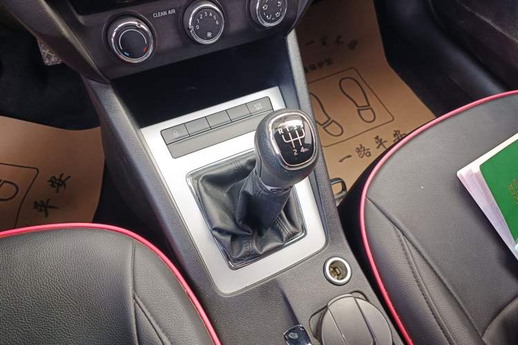 Used Skoda Octavia 2016 1.6L Manual Trend Edition