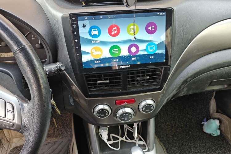 Used Subaru Forester 2010 2.0 XS Automatic Luxury Edition Audio And AC Panel