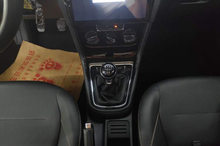 Used Volkswagen Bora 2018 1.5L Manual Comfort Model