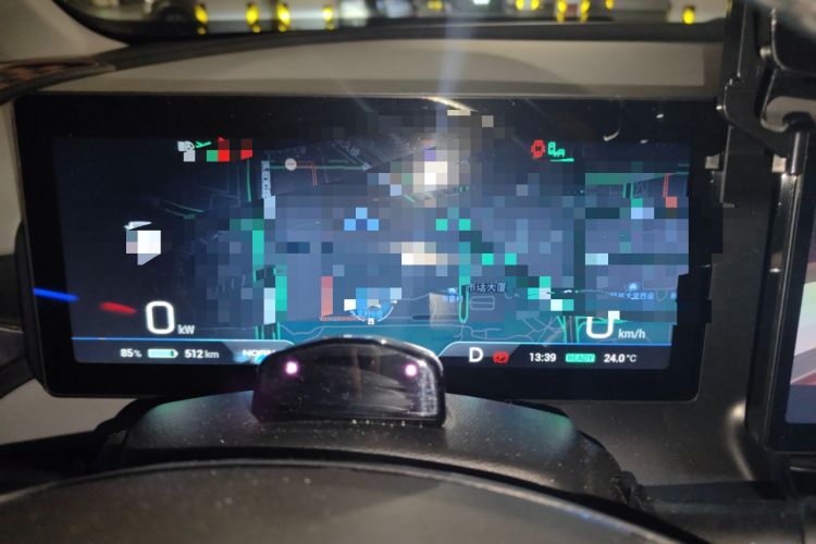 Used AION V 2021 Plus 80 Smart Technology Edition Ternary Lithium