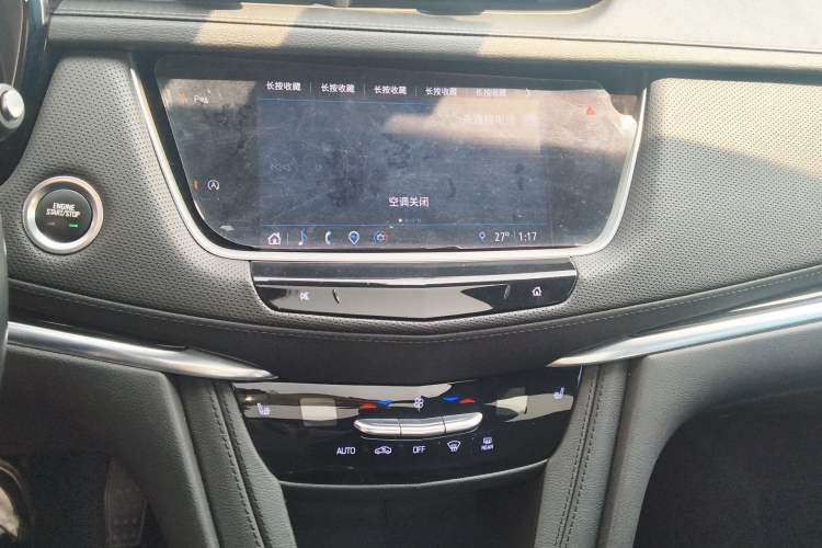 Used Cadillac XT5 2022 2.0T Two-Wheel Drive Luxury Version
