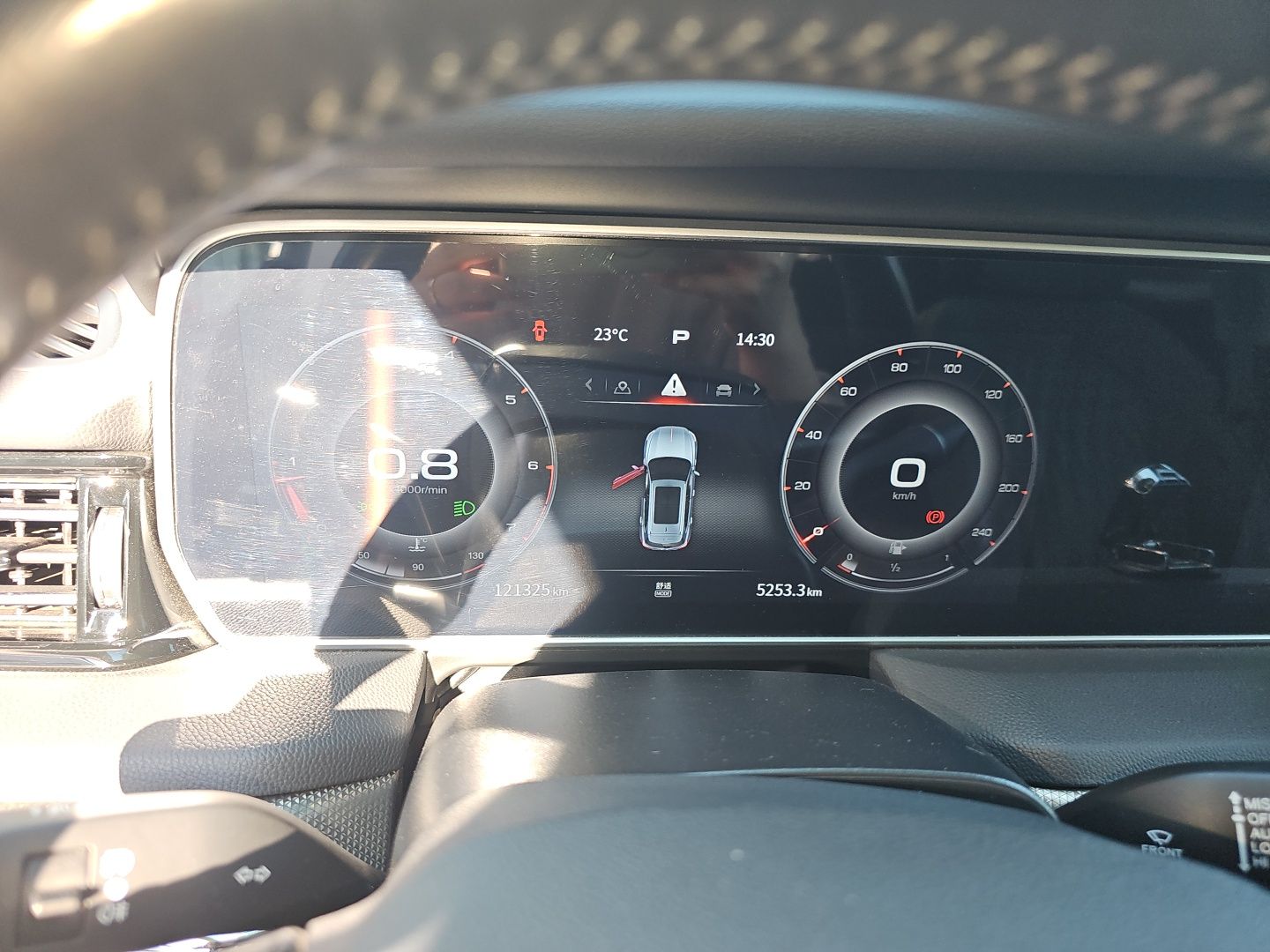Hongqi HS5 2022 Revised Version 2.0T Smart Connect Flagship Edition — снимка 11