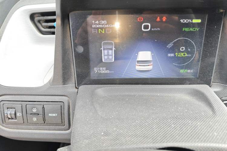 Used Wuling Hongguang MINIEV 2020 Freedom Version Lithium Iron Phosphate Odometer Close Up