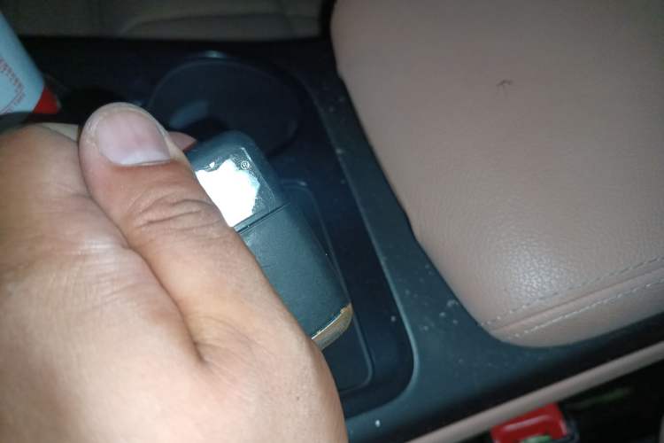 Used Nio ES8 2022 75 kWh 7-Seater Version Vehicle Key