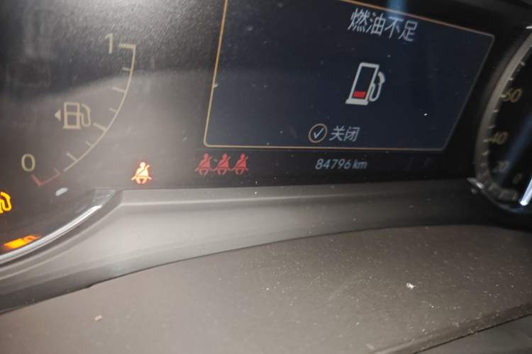 Used Cadillac XT5 2020 Revised Version 28T Luxury Edition Odometer Close Up