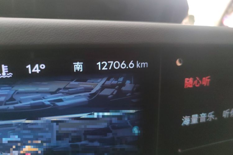 Used Lincoln Nautilus 2023 2.0T All-Wheel-Drive Zunrui Hybrid Version