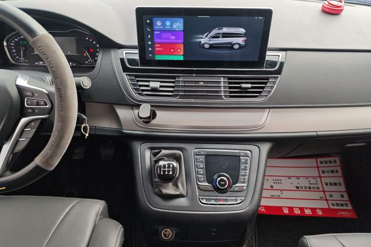 Used SAIC MAXUS G10 2024 2.0L Manual Multi-Function Travel Version CNG 7-Seater