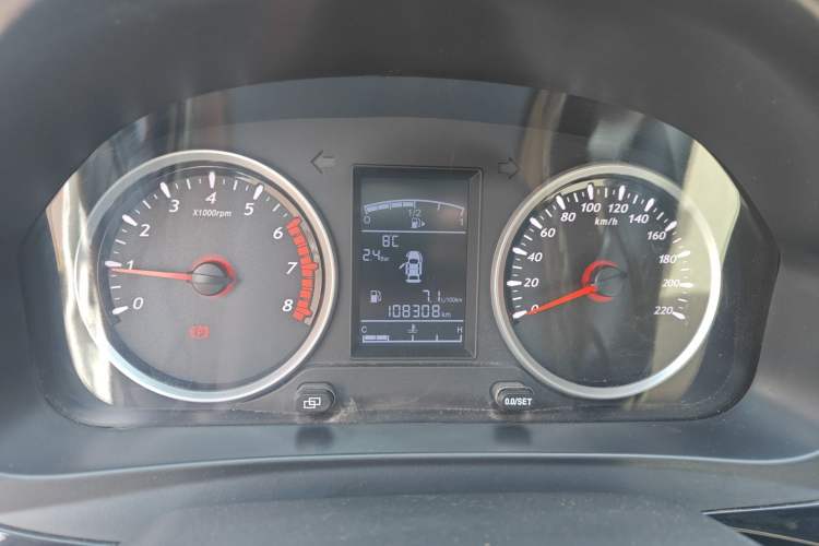 Used FORTHING T5 2021 1.6L Manual Comfort Model Instrument Cluster