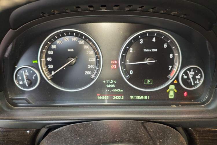 Used BMW 5 Series 2014 525Li Luxury Design Package
