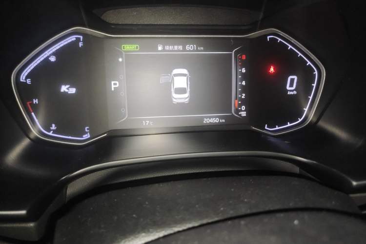 Used Kia K3 2021 Revised 1.5L CVT Fashion Edition