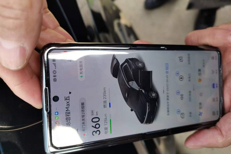 Used Hima AITO M8 2025 Extended-Range Max Version 37 kWh 5-Seater Vehicle Key