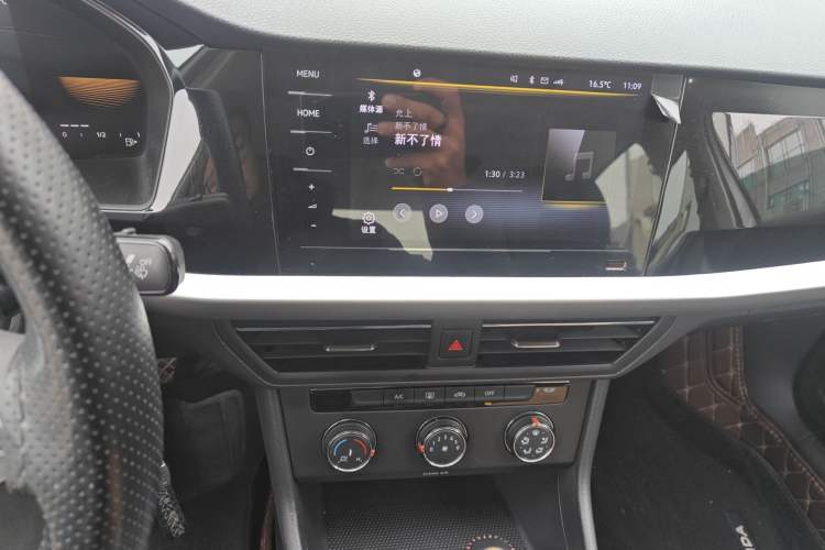 Used Volkswagen Lavida 2021 1.5L Automatic Vision Edition