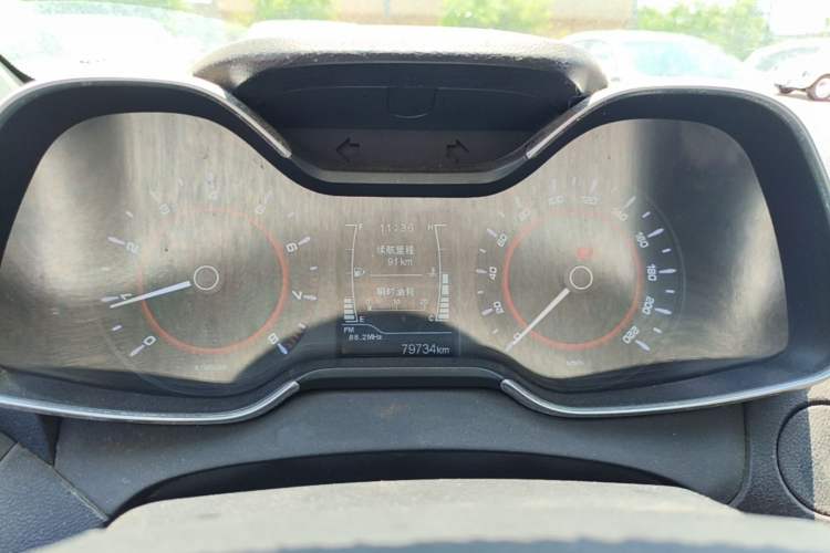 Used Chery Arrizo 5 2016 1.5L Manual Lingrui Edition