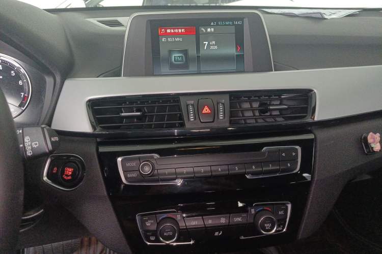 Used BMW X1 2019 sDrive20Li Leading Model