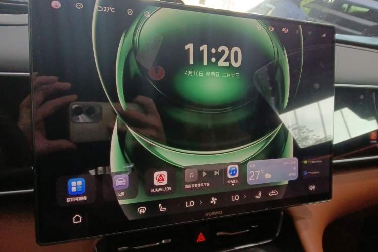 Used Hima AITO M7 2026 Model Range-Extending Ultra All-Wheel Drive 5-Seater Version Audio And AC Panel