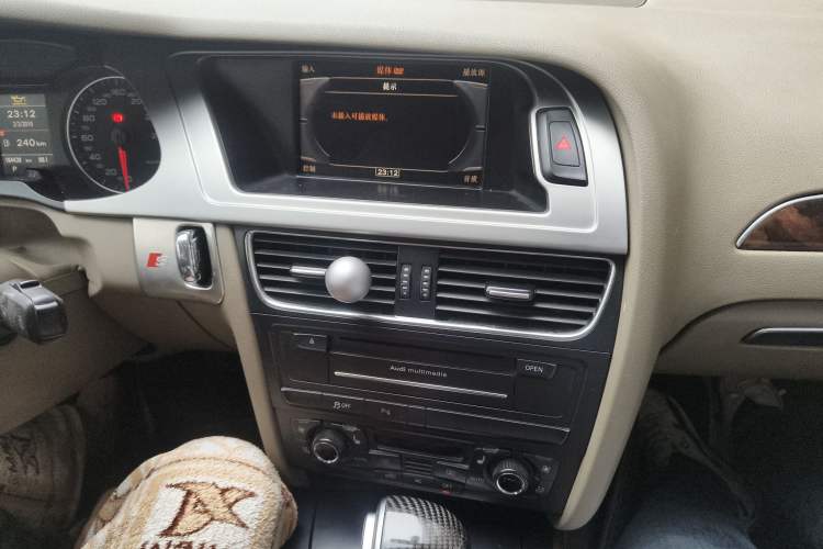 Used Audi A4L 2011 2.0 TFSI Technology Edition