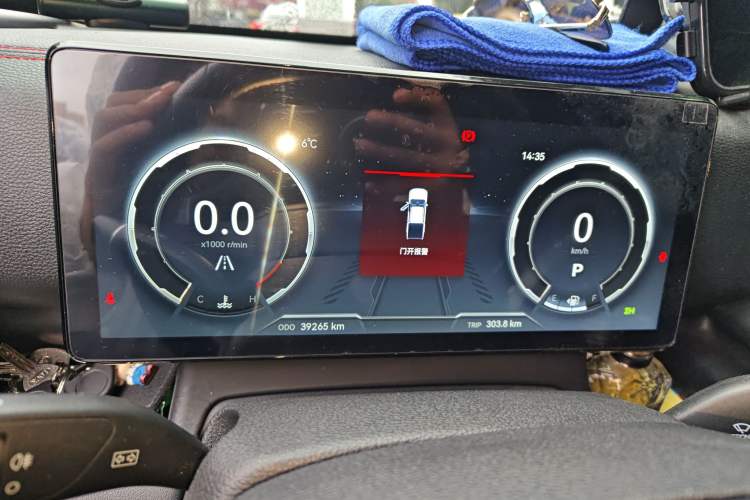 Used JMC DaDao 2024 Explorer 2.3T Diesel Automatic 4x4 Extreme Edition Instrument Cluster